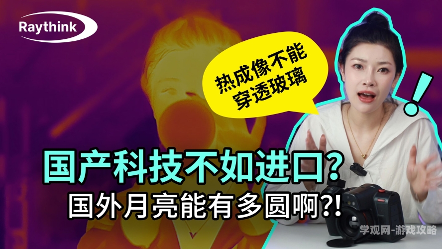 国产精品热力推荐，久热这里只精品国产8