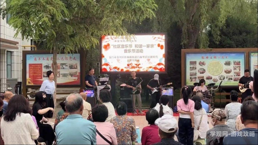 12av在线亚洲，数字时代的文化交流新篇章