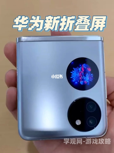 国产成人手机在线视频，探索与分享的全新领域