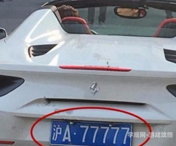 77777人妻无码免费视频，揭秘网络陷阱，警惕隐私泄露风险