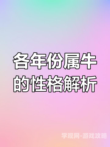 揭秘97亚洲，无码视频背后的神秘文化现象
