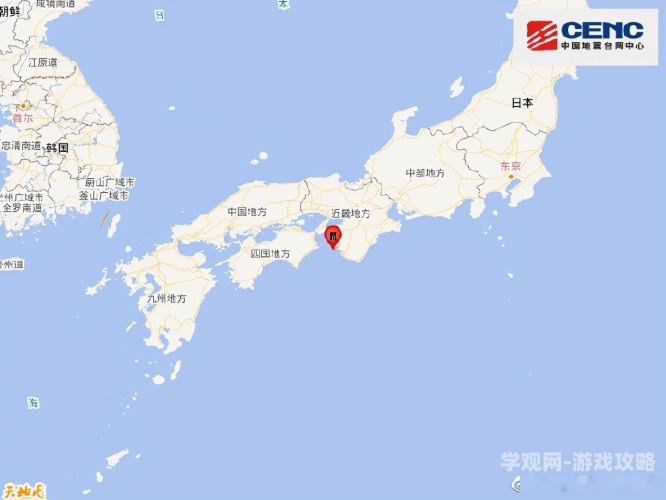 日本一道本高清一区二区手机版日本一道本高清一区二区手机版角色设定