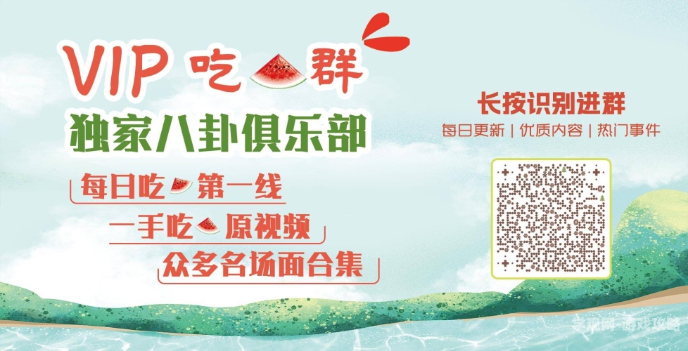 久久久久久免费自慰西西人体百度搜索热门文章，久久久久久免费自慰西西人体揭秘