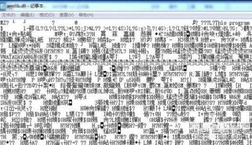 2009中文乱码视频，乱码背后的故事与解决之道