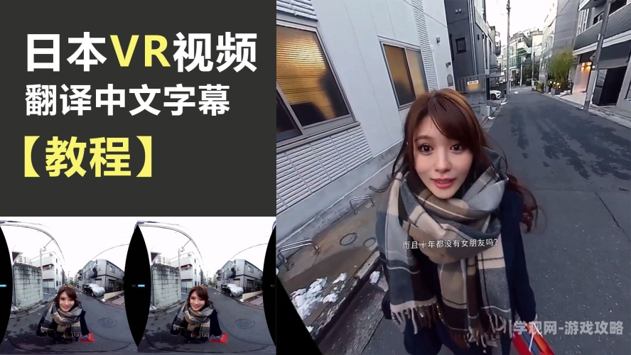 亚洲 中文字幕 日韩 无码亚洲中文字幕日韩无码新闻资讯