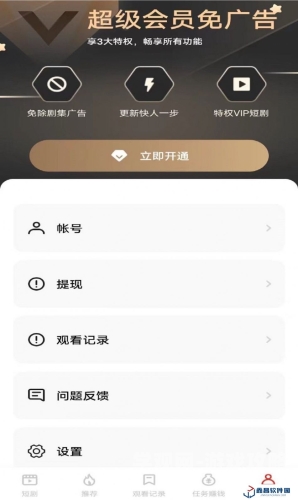 亚洲精品国产字幕久久不卡亚洲精品国产字幕流畅不卡，新闻资讯网站用户体验升级的探索