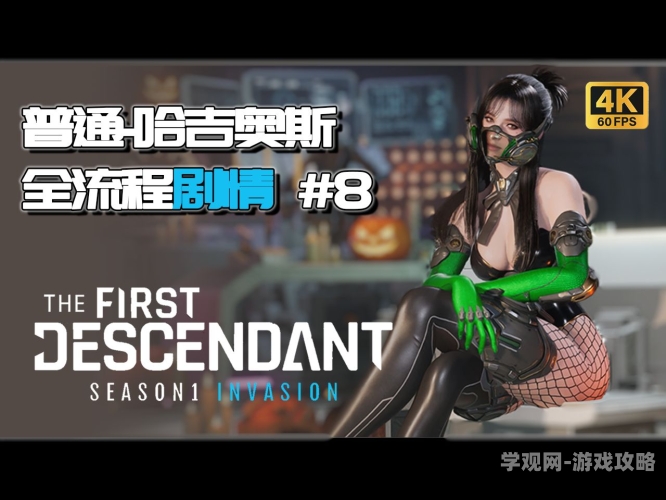 欧美日韩国产va另类欧美日韩国产VA另类，产业前沿与未来展望