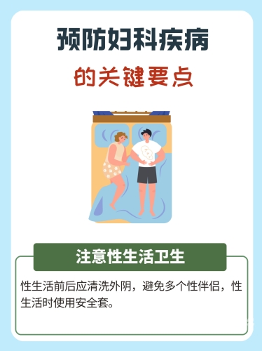 性爱亚洲性爱亚洲，探索多元文化下的性健康与隐私保护