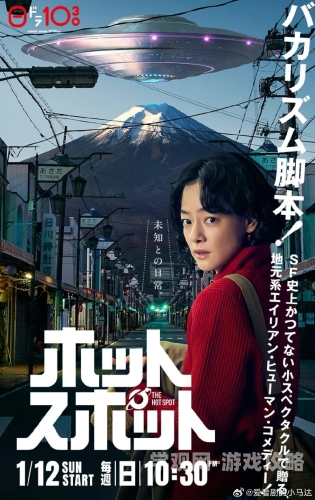 中文字幕 国产 日韩国产日韩新闻资讯，聚焦全球新闻热点