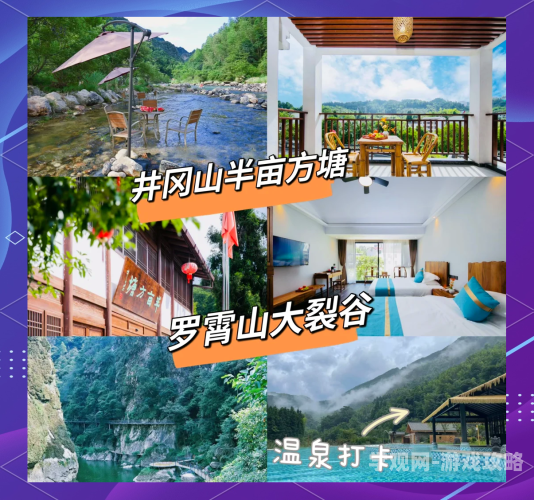 探索未知，加勒比海神秘之旅加勒比2020年度榜单