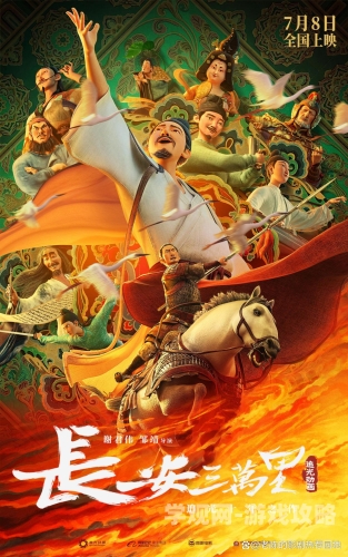 免费国产大片高清下载，内容丰富，不容错过