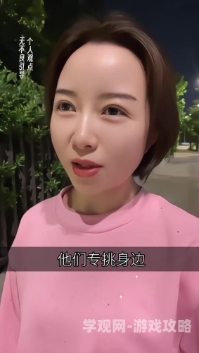 中文字幕有码人妻少妇中文字幕有码人妻少妇，揭秘背后的情感与道德问题