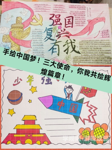 国产精品之久久的辉煌，探寻中国制造的辉煌篇章