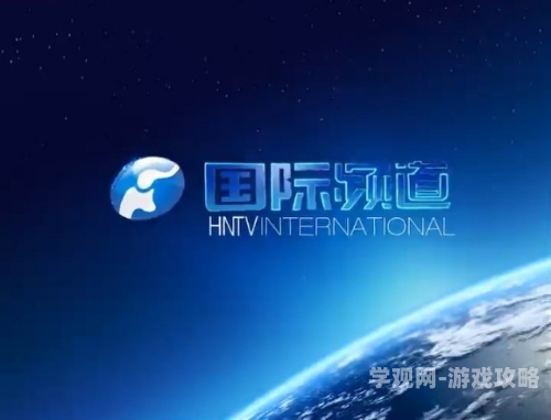 亚洲jingpin在线中文亚洲jingpin在线中文，新闻资讯网站揭秘