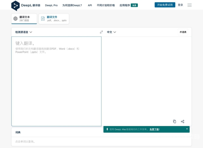 亚洲日韩，文化交流与新闻资讯的深度解读