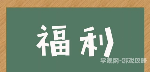 深夜福利一区深夜福利一区，探索深夜新闻资讯的神秘世界