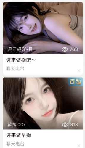 成午夜精品一区二区三区成午夜精品一区、二区、三区，探索神秘区域
