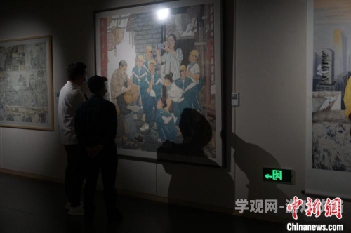 中文版，中日韩艺术比较