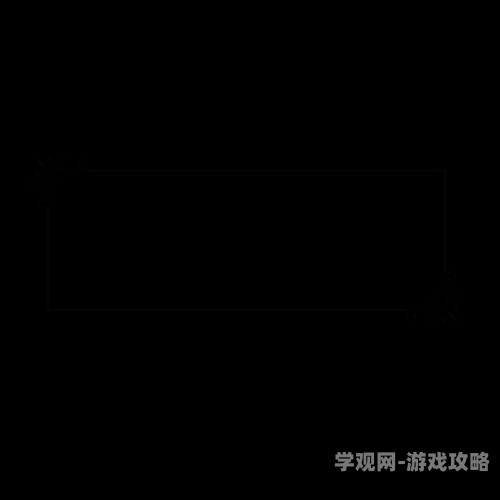 百度搜索收录，久久精品人妻一区、二区、三区介绍精品rom