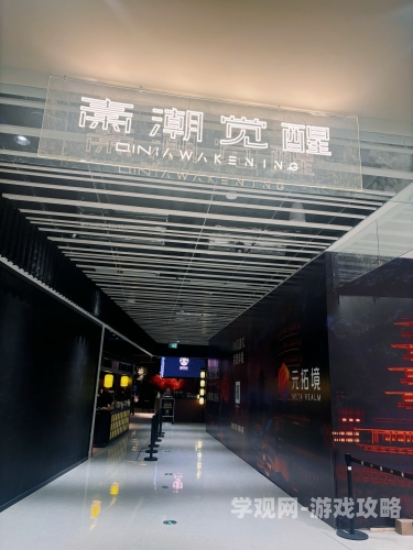 久久伊人精品青青草原vr久久伊人精品青青草原VR体验，沉浸式互动新体验文章标题