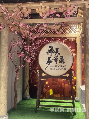 久久伊人精品青青草原vr久久伊人精品青青草原VR体验，沉浸式互动新体验文章标题