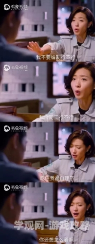亚洲一级二级视频在线观看指南