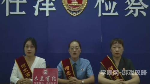 国产一区曰韩二区欧美三区国产新闻资讯，一区曰韩二区欧美三区深度解析