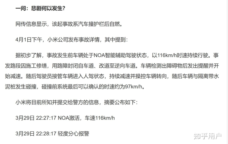 国产专区免费资源网站，新闻资讯文章