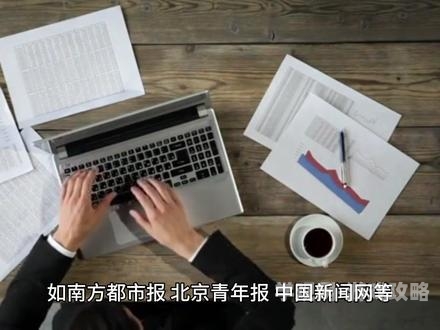 国内外无码视频精品在线，引领数字潮流的新视界