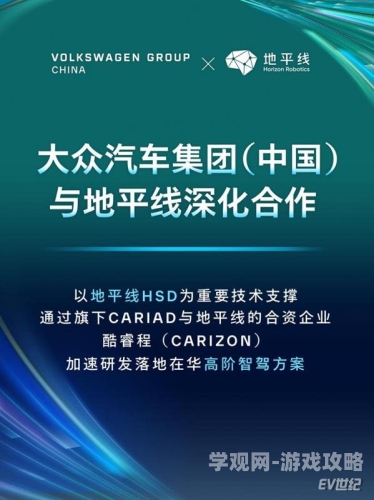 国内外无码视频精品在线，引领数字潮流的新视界