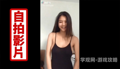 日韩αv在线观看，影视新风潮