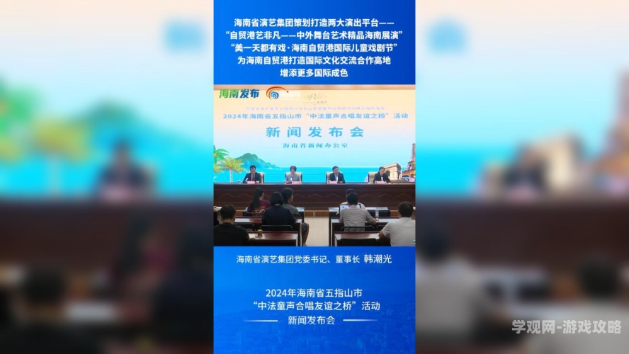 大陆日韩欧美精品区一区二，多元文化交汇下的新闻资讯