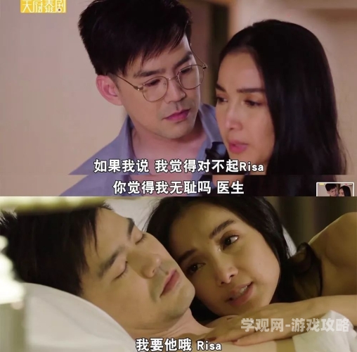 人妻无码第一页，揭秘网络热议的婚姻与隐私话题人妻无码第一页小说阅读