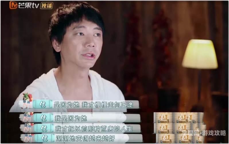 亚州成人怏播亚洲成人视频直播平台崛起，探索成人文化的新趋势