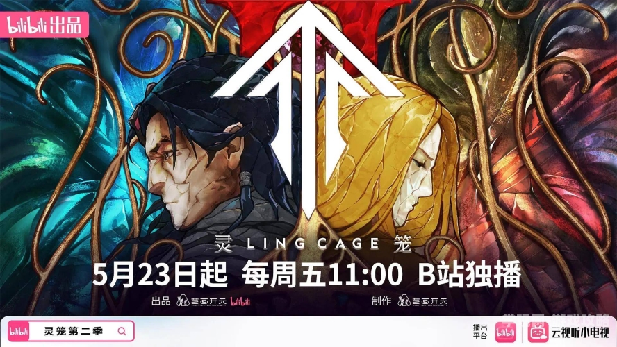 日本动漫AⅤ精品网站
日本动漫AⅤ引领潮流的动漫天堂