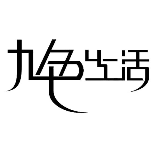 久久综合伊人九色综合综合新闻，久久伊人九色引领时尚潮流