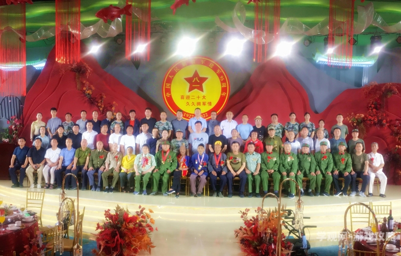 中国久久，XXXX行业新闻中国久久集团有限公司