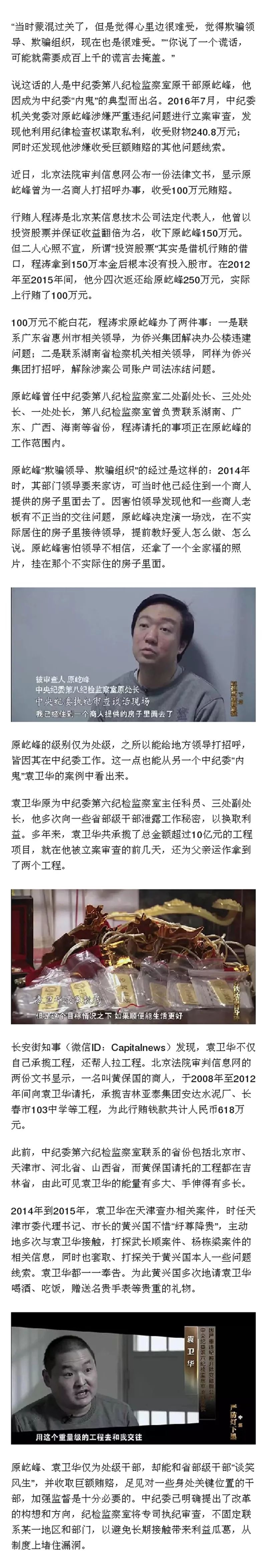 关于68黄色中文字幕的新闻资讯