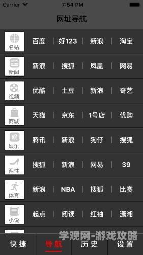 亚洲人成网站在线播放大全，多元文化盛宴