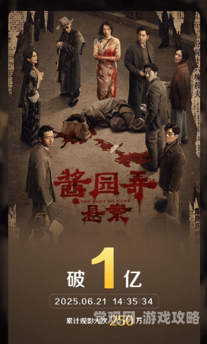人妻色中文字幕免费视频揭秘人妻色，网络视频盛行下的角色设定与诱惑