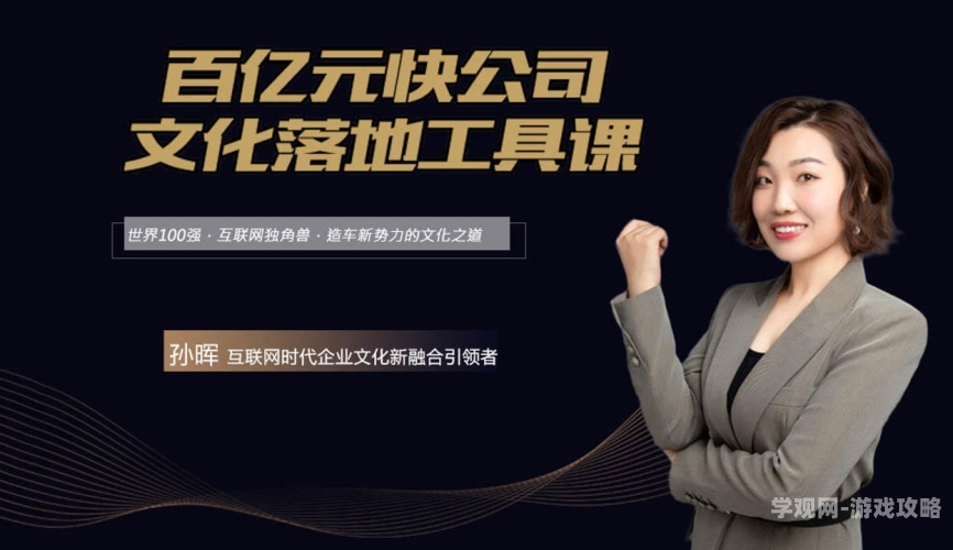 精品字幕在线精品字幕在线，引领网络文化新风尚