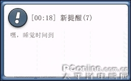 国内精品视频分区一探，多元内容与精彩纷呈