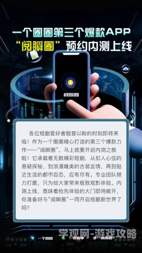 99re，海量免费视频资源等你来发现