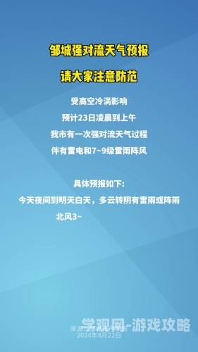 中文字幕手机在线看，新闻资讯网站热门推荐中文字幕无码手机在线看