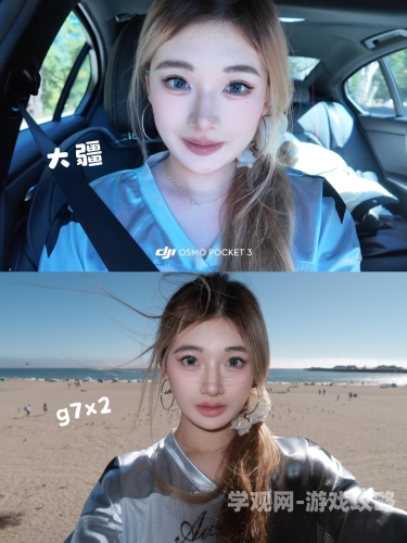 视频一区二区三区自拍偷拍视频一区自拍偷拍角色设定