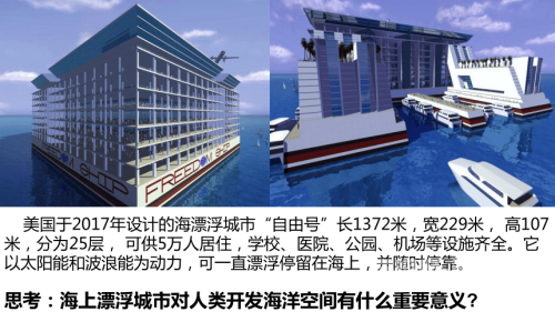 国产在线观看平台，安全、便捷与丰富资源