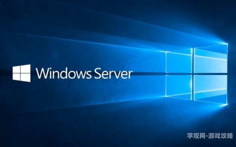日本久久网，新闻资讯网站角色与功能介绍日本windowsserver