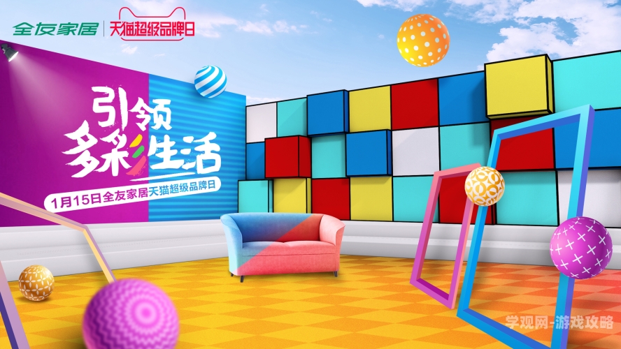 国产福利精品导航网址，引领您探索多彩生活